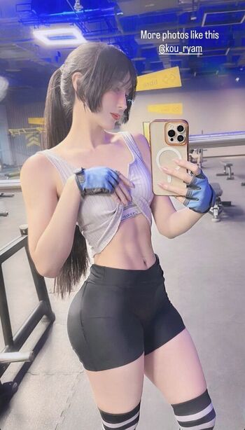 Full leaked Kouryam private photo