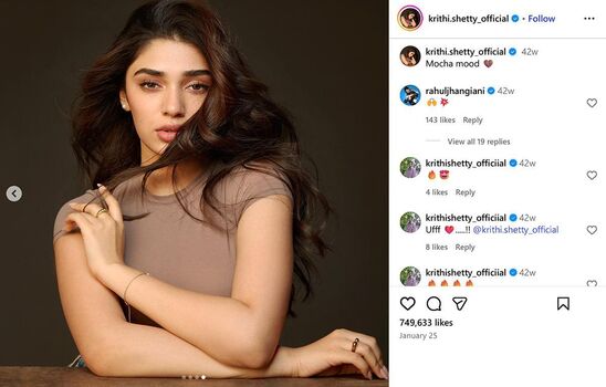 Full leaked Krithi shetty private photo