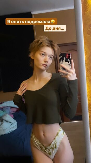 Full leaked Ksenkanesesh private photo