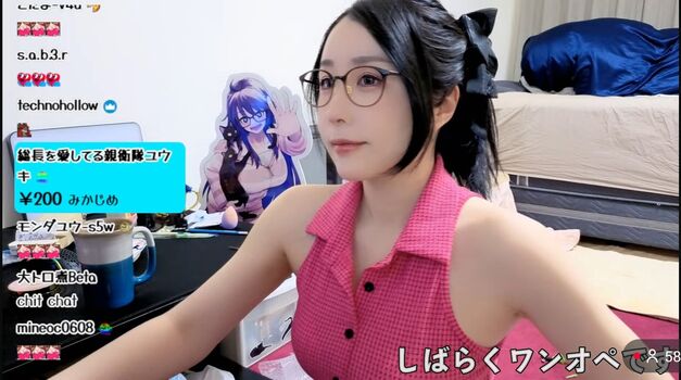 Kson Onair