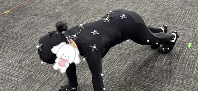Full leaked Kson onair private photo