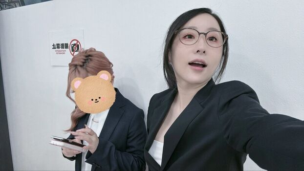 Full leaked Kson onair private photo