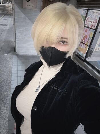 Full leaked Kumori  page private photo