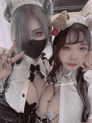 Full leaked Kumori private photo