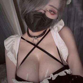 Full leaked Kumori private photo