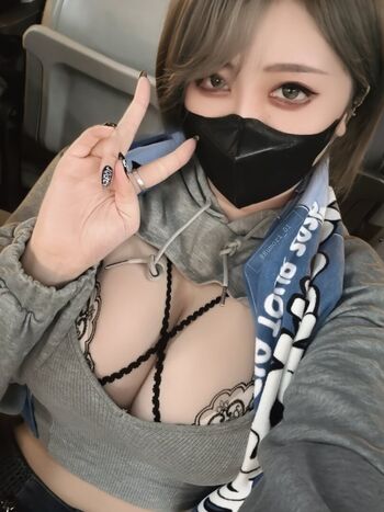 Full leaked Kumori private photo