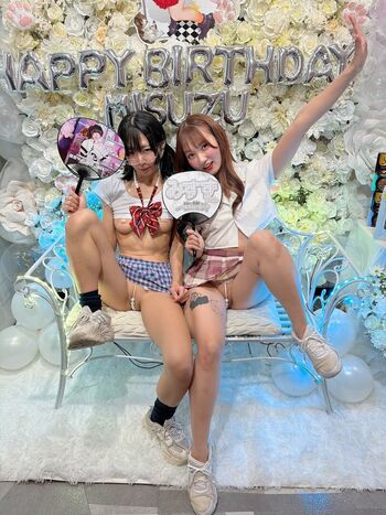 Full leaked Kumozuke private photo