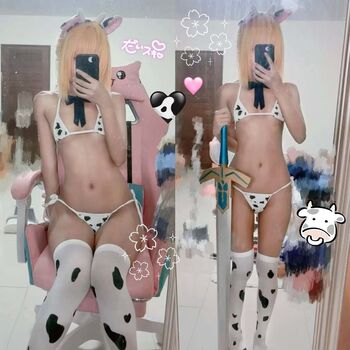 Full leaked Kun ai chan private photo