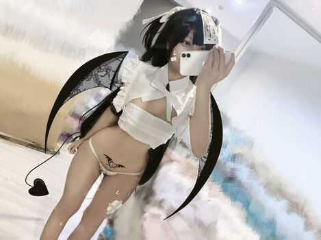 Full leaked Kun ai chan private photo