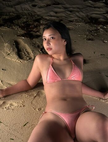 Full leaked Kunugi maika private photo