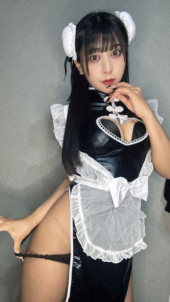 Full leaked Kunugi maika page private photo