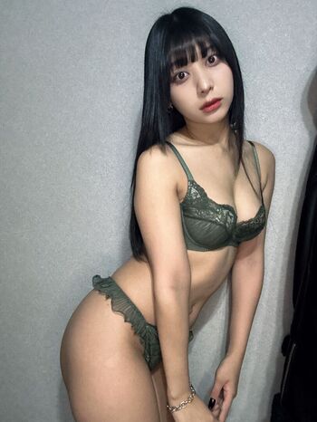 Full leaked Kunugi maika private photo