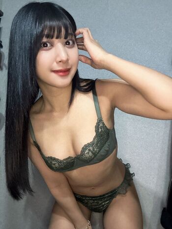 Full leaked Kunugi maika private photo