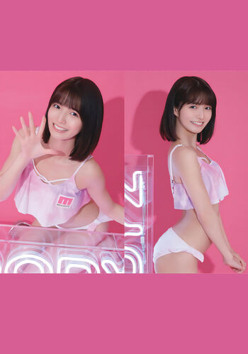 Full leaked Kuramoto sumire private photo