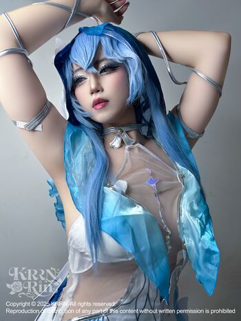 Full leaked Kururin page private photo