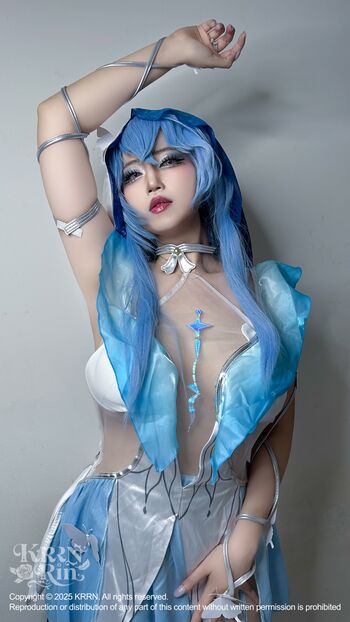 Full leaked Kururin page private photo