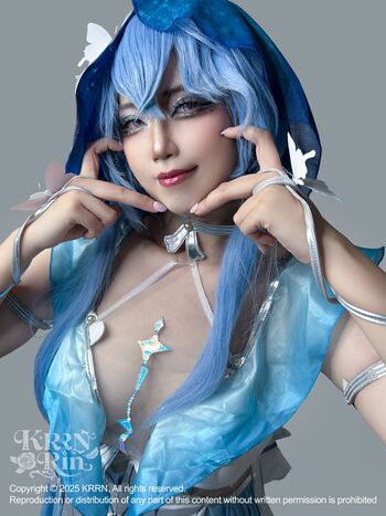 Full leaked Kururin page private photo