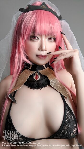 Full leaked Kururin private photo
