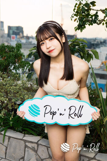 Full leaked Kusunoki ion page private photo