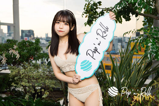 Full leaked Kusunoki ion page private photo