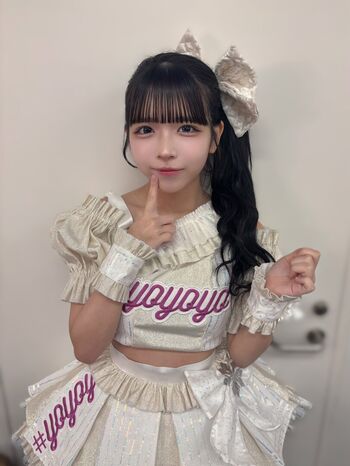 Full leaked Kusunoki ion private photo