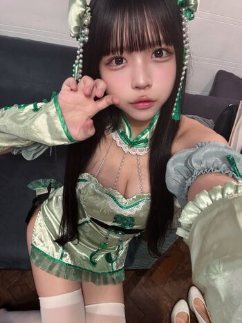 Full leaked Kusunoki ion private photo