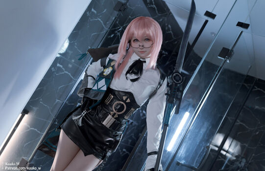 Full leaked Kuuko private photo