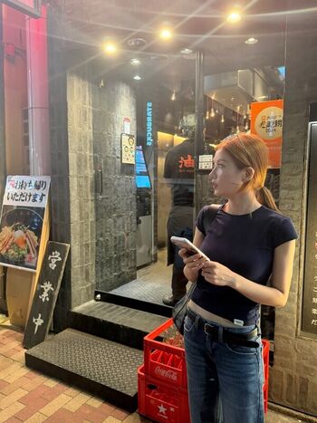 Full leaked Kwon eunbi page private photo