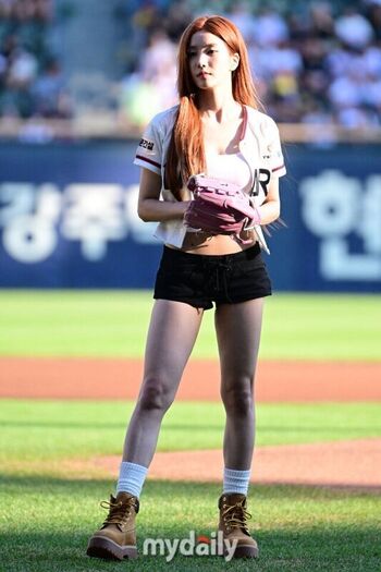 Full leaked Kwon eunbi page private photo