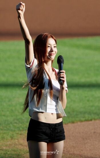 Full leaked Kwon eunbi page private photo