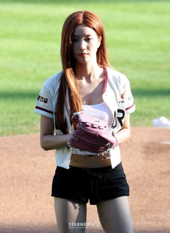 Full leaked Kwon eunbi page private photo