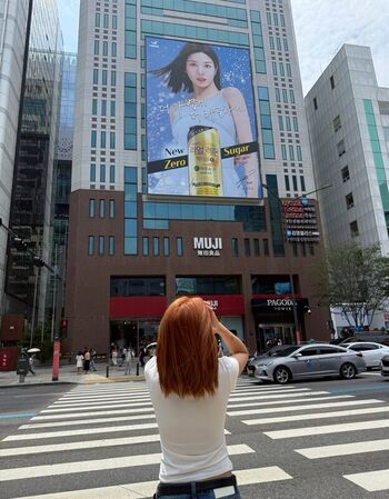 Full leaked Kwon eunbi private photo