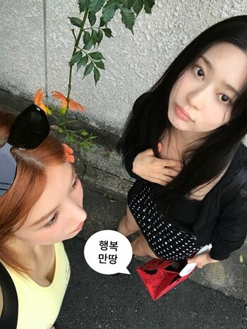 Full leaked Kwon eunbi private photo