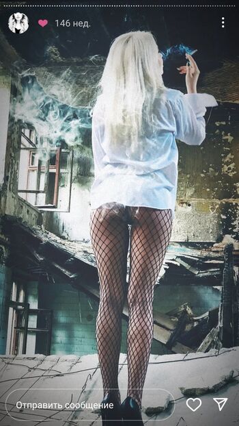Full leaked Lanueta private photo