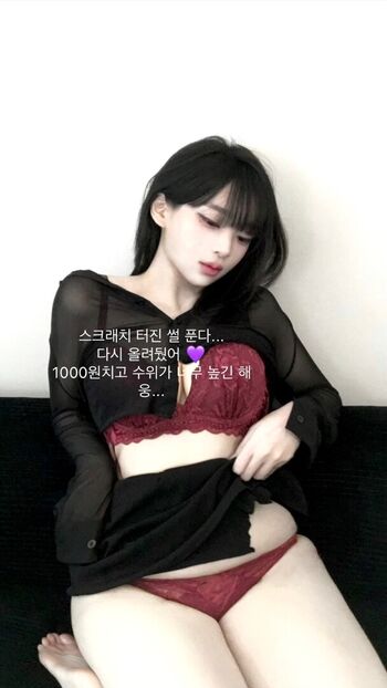 Full leaked Latulip private photo