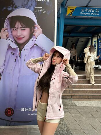 Full leaked Lee dahye private photo