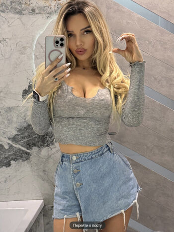 Full leaked Lera koldomasova page private photo