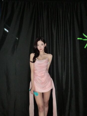 Full leaked Lia itzy private photo