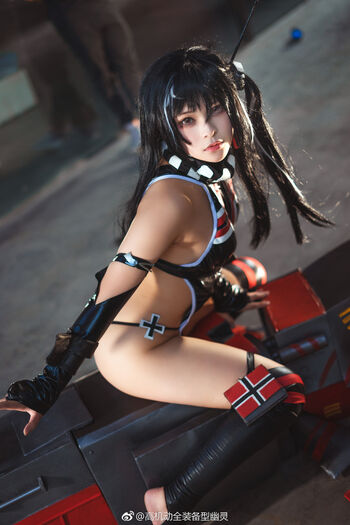 Full leaked Lilium private photo