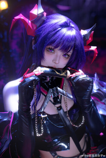 Full leaked Lilium page private photo