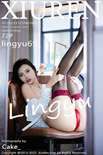 Full leaked Lingyu private photo
