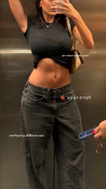 Full leaked Liyamizrahii private photo