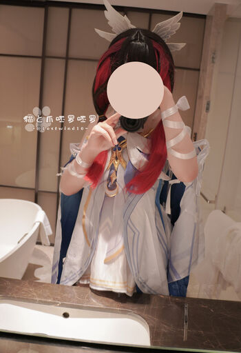 Full leaked Lostwind page private photo