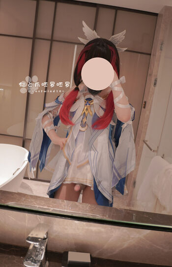 Full leaked Lostwind page private photo