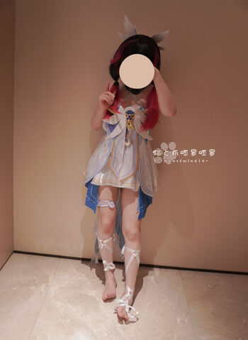 Full leaked Lostwind private photo