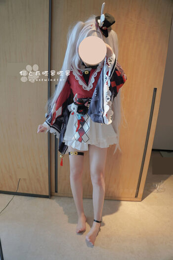 Full leaked Lostwind private photo