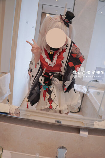 Full leaked Lostwind private photo