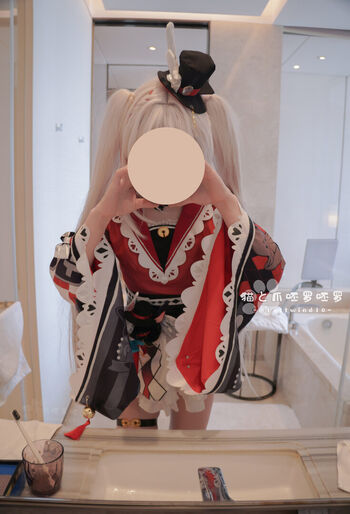 Full leaked Lostwind private photo