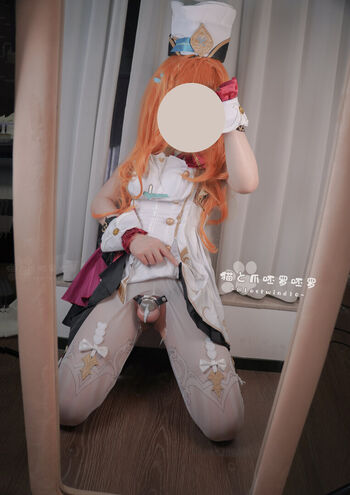 Full leaked Lostwind private photo
