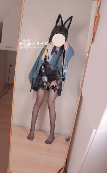 Full leaked Lostwind private photo